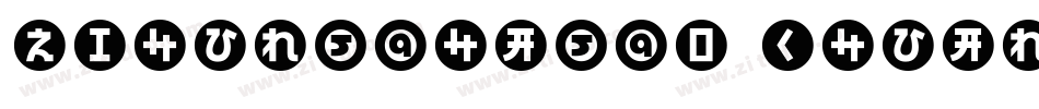 zihun59ha59o chuangcuhei字体转换